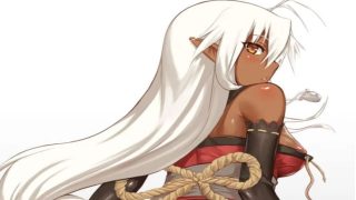 Elf tits slip xxx skyrim porn